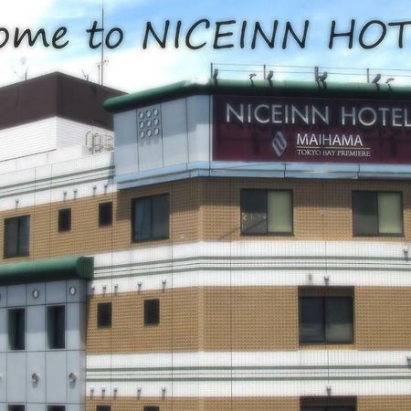 Niceinn Hotel Maihama Tokyo Bay Premiere Urayasu Εξωτερικό φωτογραφία
