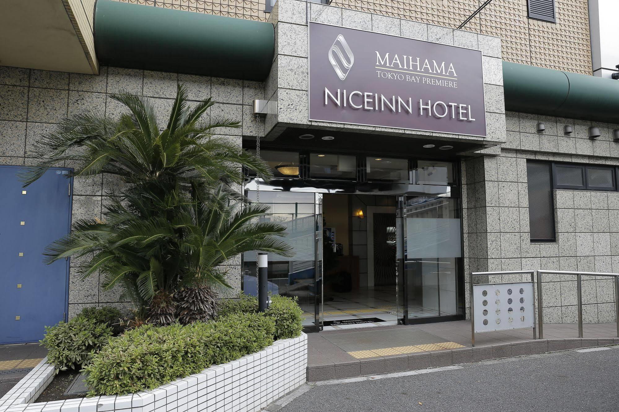 Niceinn Hotel Maihama Tokyo Bay Premiere Urayasu Εξωτερικό φωτογραφία
